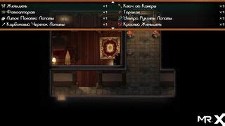 Gameplay TreasureOfNadia Mature Woman Bathing E2 XIII FAPCAT
