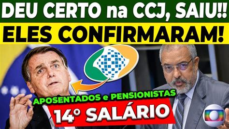 saiuuuu 14º SALÁRIO do INSS CONFIRMADO PARA ESSE MÊS SAIU AGORAA