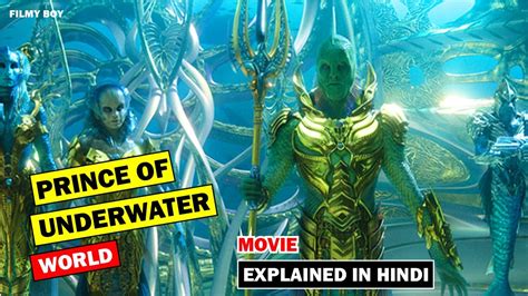 Half Human Half Atlantean Prince Movie Explained In Hindi Urdu