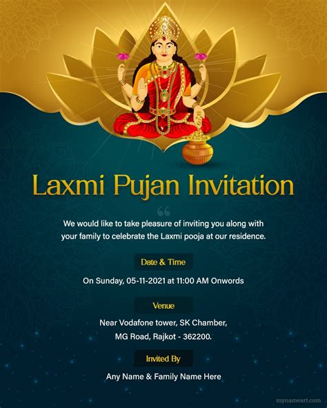 Invitation For Puja Message Onvacationswall