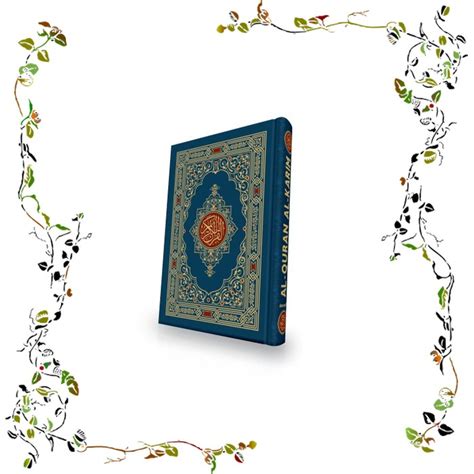 Jual Buku Mushaf Madinah Al Quran Al Karim Darsyafii Ukuran A