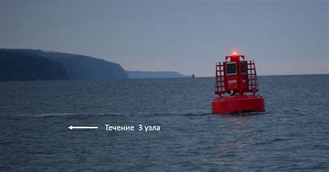 Виски-яхтинг в Шотландии