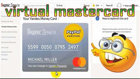 Free Virtual Mastercard For Paypal Verification 2019 Youtube