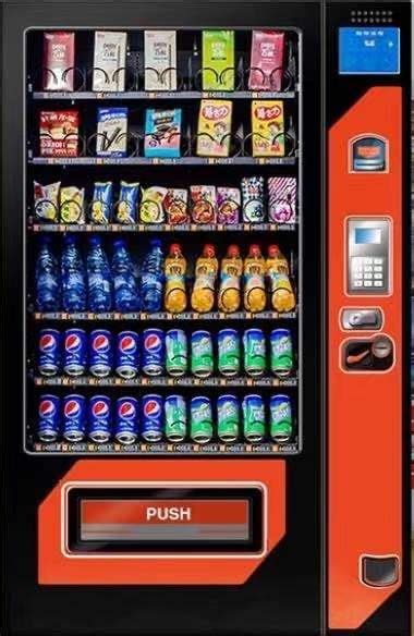 cina cold drink vending machine pemasok produsen pabrik harga