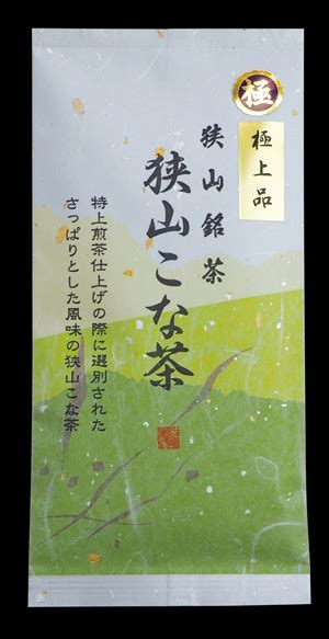 極上粉茶 100gの通販｜狭山茶【宮野園オンラインショップ】