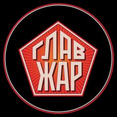 Угольные брикеты ГлавЖар | Sertolovo