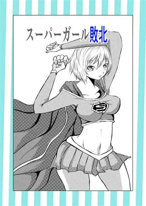 Group Aries Popular Nhentai Hentai Doujinshi And Manga