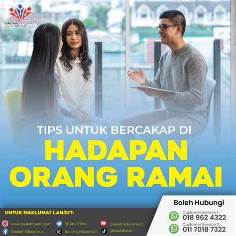 Tips Untuk Bercakap Di Hadapan Orang Ramai Dengan Tenang