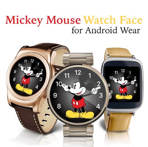 Mickey Mouse Watch Face For Android – Flagler Productions