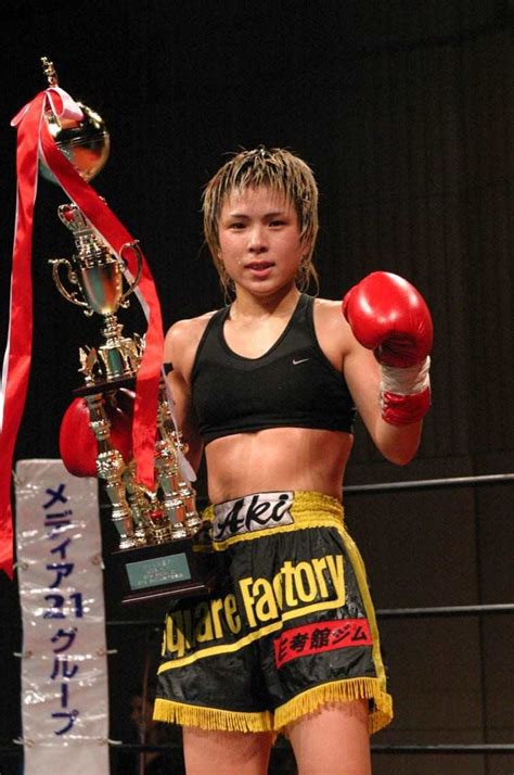 Naoko Sakamoto Boxer Profile Wiki Boxrec Women Boxing List