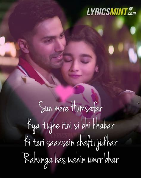 Sun Mere Humsafar Lyrics Hd Phone Wallpaper Pxfuel