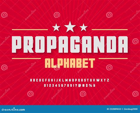 Propaganda Font Stock Vector Illustration Of Typography 232889653