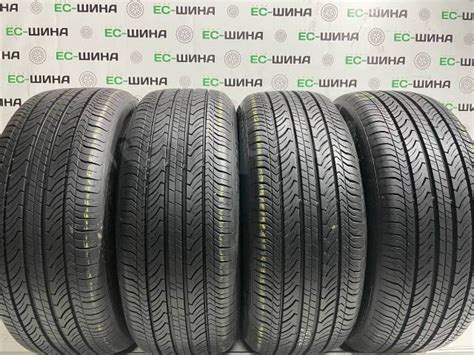 Michelin Energy MXV8 225 50 R17 17 1 шт в наличии 225 мм 50