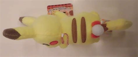 Banpresto Huge Stuffed Toy That Can Be Attached To A Bag Fluffy And