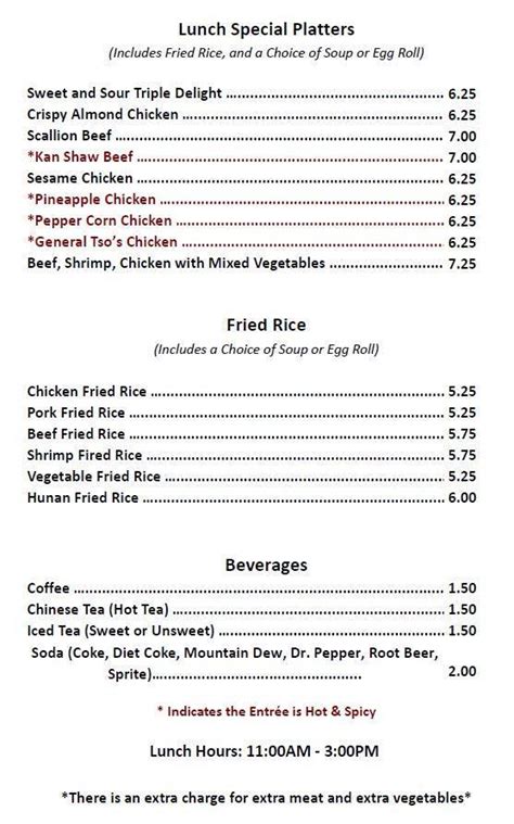 Menu At Hunan Chinese Restaurant Elizabethton 745 W Elk Ave