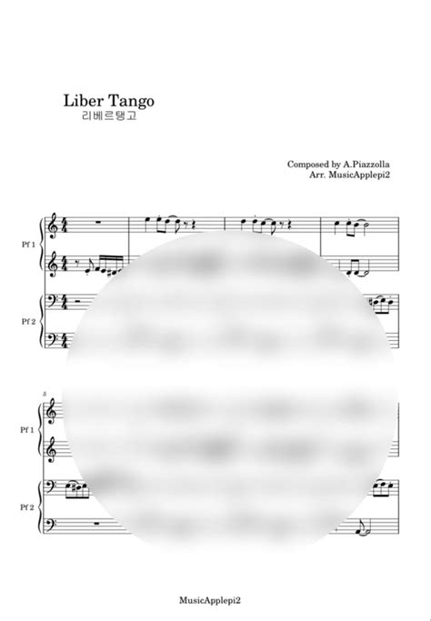 A Piazzolla Liber Tango 3종 solo very easy easy 4hands Sheets by