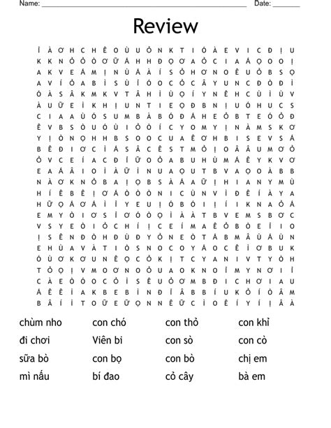 Silabas Bingo Cards Wordmint