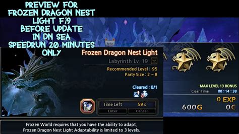 Frozen Dragon Nest Light F19 Speedrun Spoiler Before Update In Dn Sea