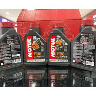 MOTUL 7100 4T 10W40 15W50 Fully Synthetic 1LITER Engine Oil Motor