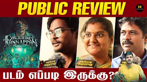 Conjuring Kannappan Public Review Conjuring Kannappan Movie Review