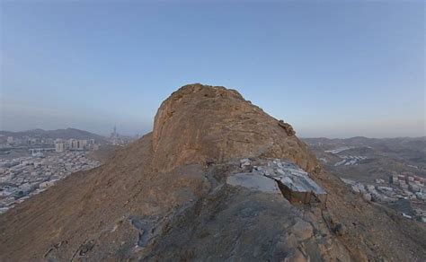 Jabal Al Hira Mount Hira IslamicLandmarks