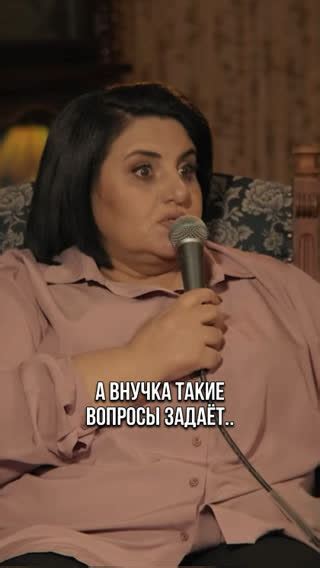 Клипы Карина Мейханаджян