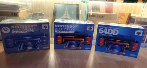 Consolevariations On Twitter The 64dd Development Kit The Magazine