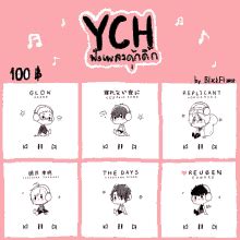 ych gif ych discover share gifs