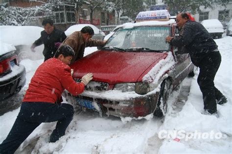 山西河北遭歷史同期最大降雪 太原降雪58年一遇