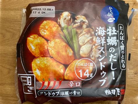 【中評価】相模屋 ひとり鍋 たんぱく質のとれる牡蠣のだし！海鮮スンドゥブ 辛口のクチコミ一覧（1～1件）【もぐナビ】