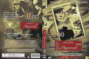 Stagecoach 1939 By John Ford John Wayn Best Western Film Won 2