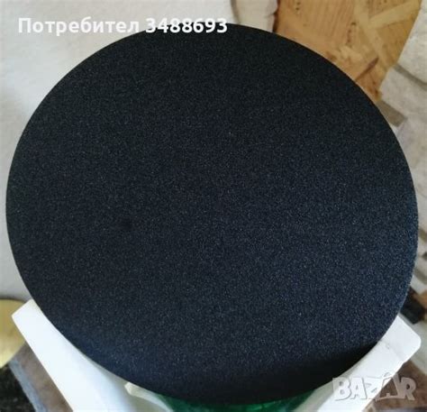 ШКУРКИ ВЕЛКРО за камък в Други инструменти в гр. Пловдив - ID38449500 ...