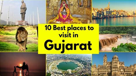 Top Places To Visit In Gujarat In Hindi Gujarat Tourism