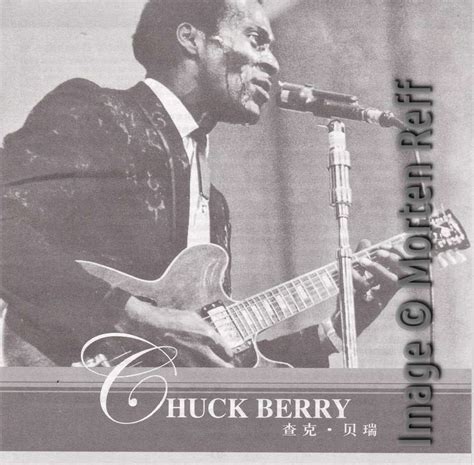 The Chuck Berry Collectors Blog