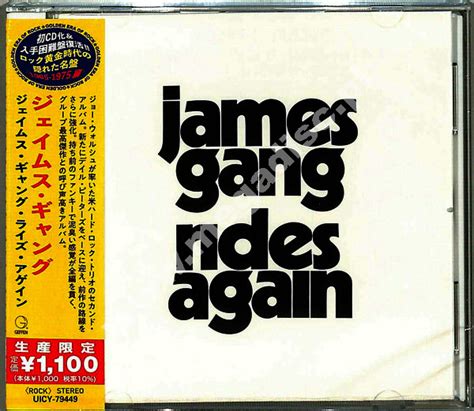 JAMES GANG - Rides Again - JAP Remastered Limited Edition - POSŁUCHAJ ...