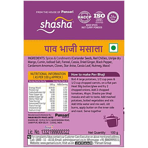 Buy SHASHA Pav Bhaji Masala Premium Quality Aromatic Spice Blend