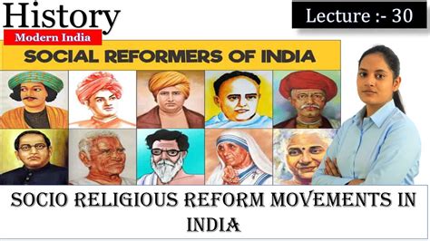 Socio Religious Reform Movements In India Upsc Spectrum स्पेक्ट्रम