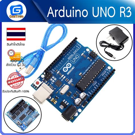 Arduino Uno R3 พร้อม สายusb 50cm Shopee Thailand