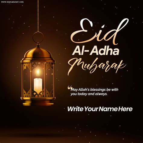 Beautiful Hanging Lateran With Candle Happy Eid Al Adha Greetings