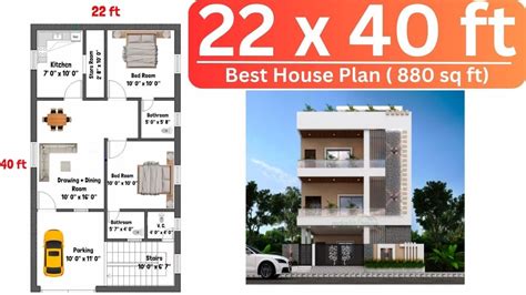 22x40 House Plan 22x40 House Design 22x40 House Plan With Garden