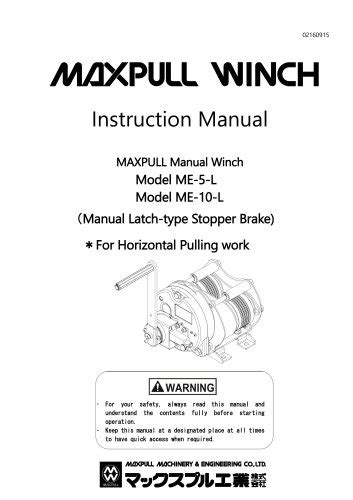 Hand Winch Instruction Manual Maxpull Catálogo Pdf Documentación Técnica Brochure