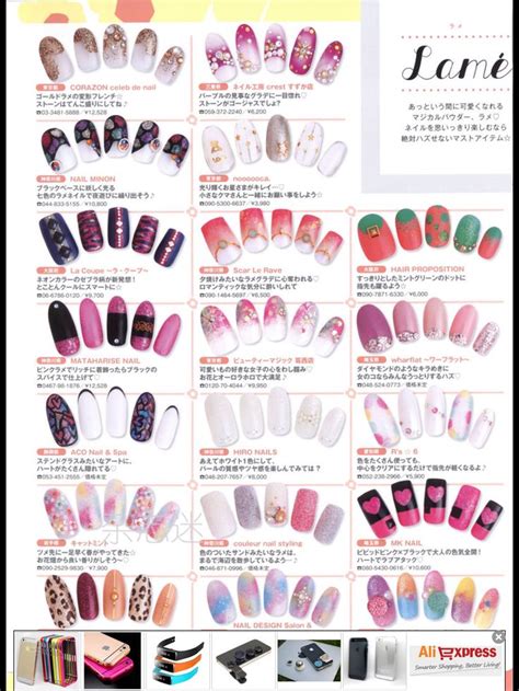 Pin By Pinky Lafata On Nails Mag Soft Nails Nails Magazine Nail Designs