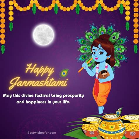 Happy Janmashtami 2023 Wishes In English Best Wishes