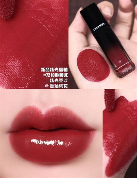 Chanel Rouge Allure Laque Lipstick Tint Beauty Personal Care Face