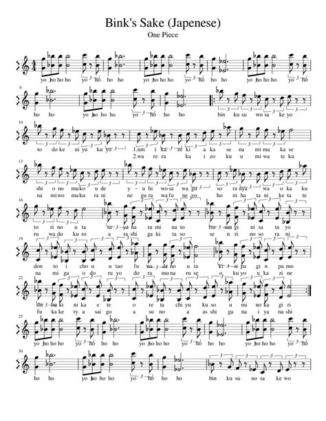 Bink S Sake Japenese Sheet Music For Piano Download Free In Pdf Or Midi