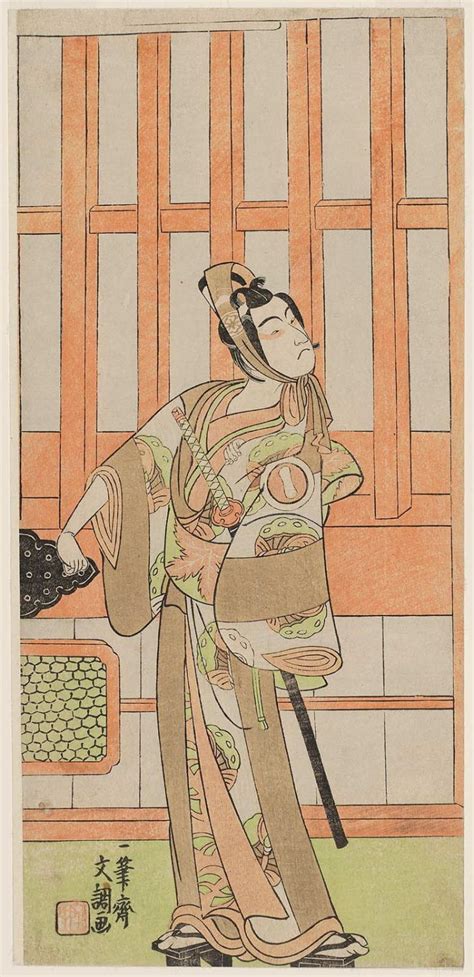 一筆斉文調 Actor Ichikawa Monnosuke as Soga no Gorô ボストン美術館 浮世絵検索