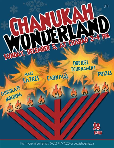 Chanukah Wonderland Chabad Jewish Centre Of Barrie