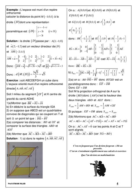 Produit Vectoriel Cours Et Exercices Corrigés Alloschool