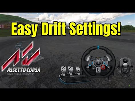 EASY Steering Wheel Settings For DRIFTING In Assetto Corsa Logitech