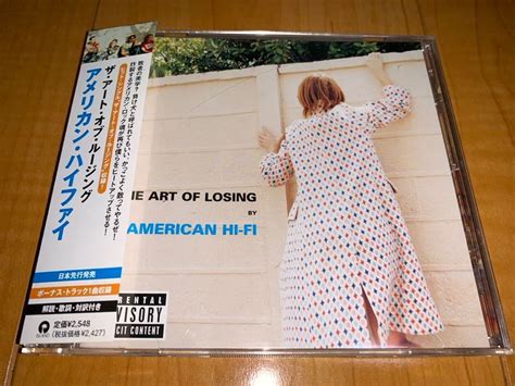Yahooオークション アメリカン・ハイファイ American Hi Fi ザ